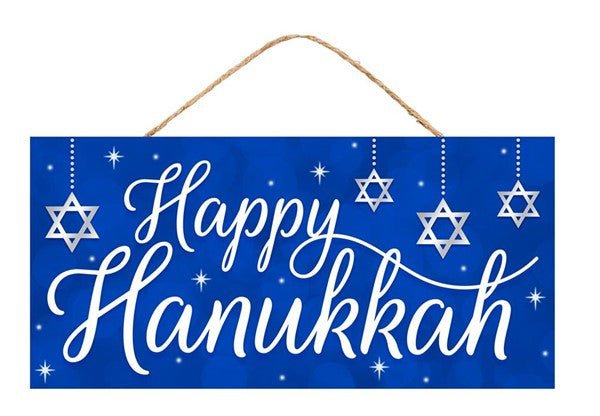 12.5" Happy Hanukkah Sign - AP8582 - The Wreath Shop